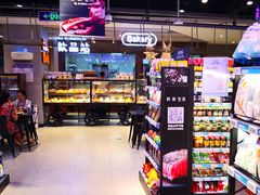 -盒马鲜生(大成店)