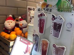 -察理王子(七星店)