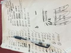 -重庆江北国际机场-T2航站楼