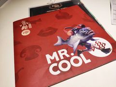 菜单-鱼酷活鱼烤鱼(张江长泰店)