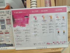 -霸王茶姬(西单百货店)