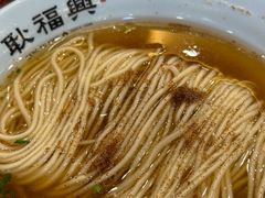 -耿福兴(凤凰美食街店)