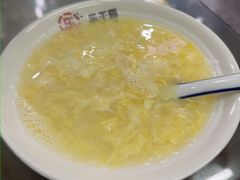 -李记热干面· 襄阳牛肉面