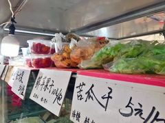 -戴记糖坊(西马路店)