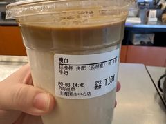 -Seesaw Coffee(上海国金中心店)