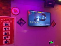 -唱吧麦颂KTV(马驹桥店)