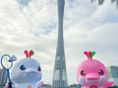 -海心沙亚运公园