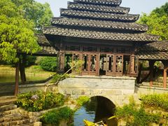 -韩湘水博园