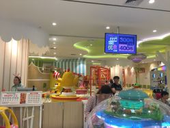 -meland亲子乐园•派对•研学(苏州悠方购物中心店)