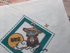 -哥老官重庆美蛙鱼头(宝山龙湖店)