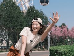 -济南国际园博园