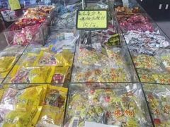 -青岛特产旗舰店·崂山茶