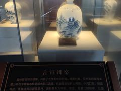 -敬亭山风景名胜区