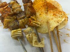 -平娃三宝烧烤·面食(富丰桥店)