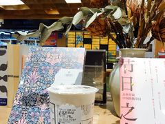 -隆延茶铺(学清路驹然店)