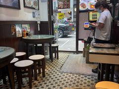 -深仔记正宗云吞面(尖沙咀店)