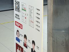 -方快-照相馆(浦电路店)