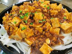 铁板豆腐-京天红酒家(虎坊路店)