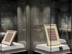 -辰熙ACX星海艺术中心