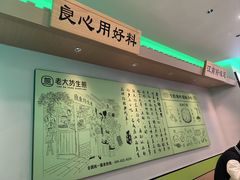 -苏州市立医院(白塔院区)