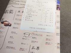 -同仁四季椰子鸡(宝安壹方城店)