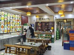 -友利砂锅居(烟台店)