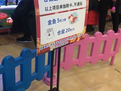 -万达广场(万州店)