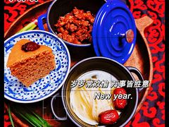 -凯司令(蒙自路店)