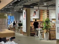 -MUJI无印良品(SM新生活广场店)