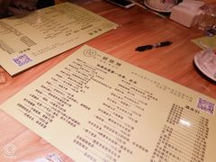 -一顿烧烤(八经街店)