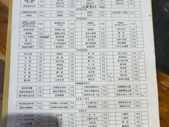 -咖咖火锅(老店)