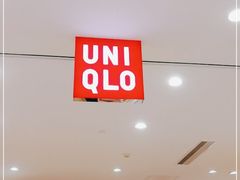 -优衣库(北京枫蓝国际广场店)
