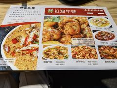 -西街夜油条·麻团包乌饭