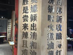 -麻辣英雄重庆火锅(陈江天益城店)