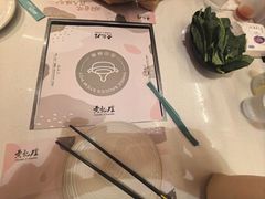 -黄记煌三汁焖锅(首创奥特莱斯店)