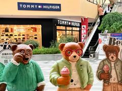 -宁波杉井奥特莱斯广场