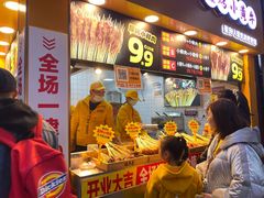 -味子夫鸡柳(解放碑总店)