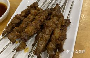 Spicy Beef Skewers