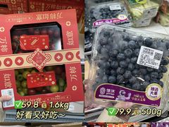 -山姆会员商店(亦庄创意生活广场店)