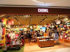 -Cabbeen(朝阳大悦城店)