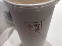 -奈雪的茶(新天地广场PRO店)
