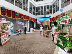 -童谣里医疗级月子中心(独栋湖景店)