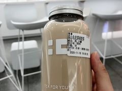 -夻茶HUATEA(水晶郦城店)