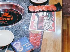 -蜀大侠火锅(森兰花园城店)