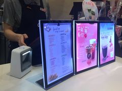 -CoCo都可(方庄店)