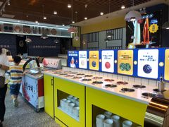 -燃尖儿自助串串火锅(新业广场店)
