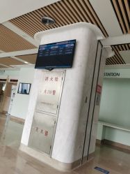 点击看大图 -大连市妇女儿童医疗中心(希望广场儿童院区)