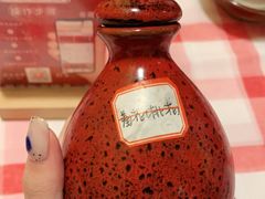 -思博半步颠小酒馆(梦时代店)