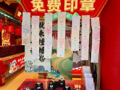 -捶糖帮桂林特产伴手礼(西街店)