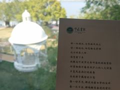 -西昌邛海宾馆